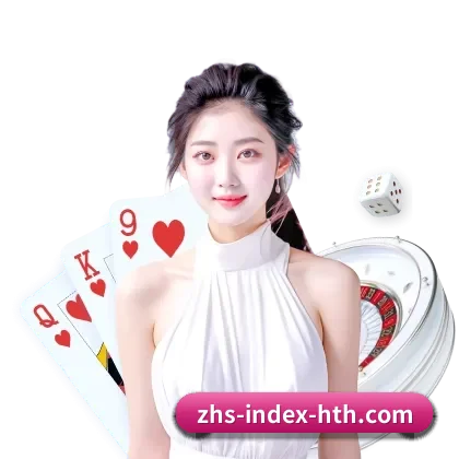 公司成立 - 华体会体育正式成立,获得国际权威机构颁发的合法运营资质,开启华人在线休闲娱乐新篇章。（HTH）